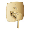 Картинка анонса товара «смеситель для ванны grohe grandera, квадратная розетка, холодный рассвет глянец (24068gl0)»