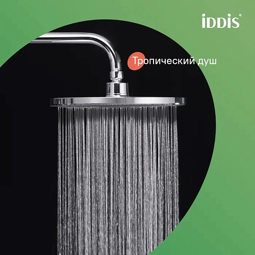 Душевая стойка IDDIS Zodiac X (ZDX3F0Ci76) хром Душевая стойка IDDIS Zodiac X (ZDX3F0Ci76) хром