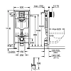 Инсталляция для унитаза GROHE Rapid SL (39502000) с клавишей смыва и шумоизоляцией Инсталляция для унитаза GROHE Rapid SL (39502000) с клавишей смыва и шумоизоляцией