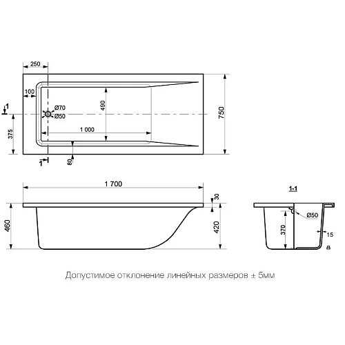 Ванна из искусственного камня Delice Diapason 1700х750 DLR330006 Ванна из искусственного камня Delice Diapason 1700х750 DLR330006