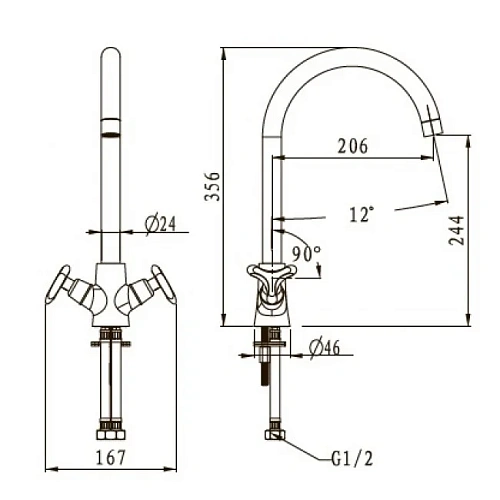 Смеситель для кухни Kaiser Trio 57033 Смеситель для кухни Kaiser Trio 57033