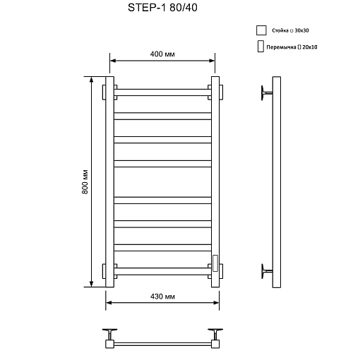 Полотенцесушитель электрическийкабельный Ника STEP-1 80/40 U Полотенцесушитель электрическийкабельный Ника STEP-1 80/40 U