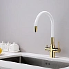 Смеситель для кухни Paulmark Salix золото белый шланг Sa213419-Gw Смеситель для кухни Paulmark Salix золото белый шланг Sa213419-Gw
