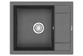 Кухонная мойка Granula 6002, ГРАФИТ (ЧЁРНО-СЕРЫЙ), кварц 600х500 Кухонная мойка Granula 6002, ГРАФИТ (ЧЁРНО-СЕРЫЙ), кварц 600х500