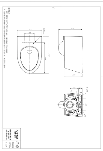 Унитаз подвесной ARROW AHB21002H без сиденья, безободковый, белый Унитаз подвесной ARROW AHB21002H без сиденья, безободковый, белый