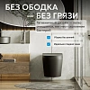 Унитаз подвесной ABBER Bequem AC1102TMB черный матовый, безободковый, смыв торнадо Унитаз подвесной ABBER Bequem AC1102TMB черный матовый, безободковый, смыв торнадо