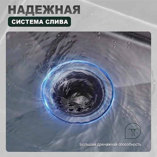 Кухонная мойка Splenka S704.7850.09 с крылом из нержавеющей стали в базу от 50см чаша справа, графит Кухонная мойка Splenka S704.7850.09 с крылом из нержавеющей стали в базу от 50см чаша справа, графит