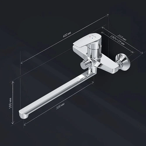 Смеситель для ванны AM.PM Gem F90A90000 хром Смеситель для ванны AM.PM Gem F90A90000 хром