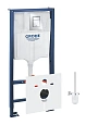 Инсталляция для унитаза GROHE Rapid SL (39502000) с клавишей смыва и шумоизоляцией Инсталляция для унитаза GROHE Rapid SL (39502000) с клавишей смыва и шумоизоляцией