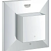 Вентиль GROHE Allure Brilliant внешняя часть, хром (19796000) Вентиль GROHE Allure Brilliant внешняя часть, хром (19796000)