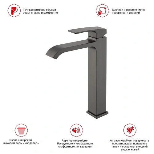 Смеситель для раковины Raglo R02.15.09, графит Смеситель для раковины Raglo R02.15.09, графит
