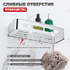 Полка Raglo R340.02 290x115x55мм хром Полка Raglo R340.02 290x115x55мм хром