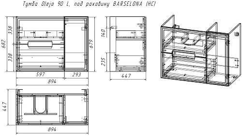 Тумба под раковину Taliente Olejo, 90см, белый глянец, левое исполнение, под раковину Barselona, без TA-MBO-90PR(L)-blanco Тумба под раковину Taliente Olejo, 90см, белый глянец, левое исполнение, под раковину Barselona, без TA-MBO-90PR(L)-blanco