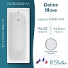 Ванна чугунная Delice Biove 1700х750 без ручек с антискользящим покрытием DLR220509-AS Ванна чугунная Delice Biove 1700х750 без ручек с антискользящим покрытием DLR220509-AS