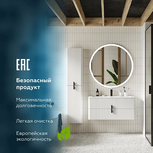 Шкаф-пенал PRATO Бьянко м8-35 правый 106 10-08035-00 02 БЕЛ белый матовый Шкаф-пенал PRATO Бьянко м8-35 правый 106 10-08035-00 02 БЕЛ белый матовый