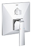 Картинка анонса товара «смеситель для ванны grohe allure brilliant с переключателем на 3 положения, хром (24099000) внешняя »