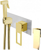 Картинка анонса товара «гигиенический душ boheme q 147-crg.2 chrome gold»