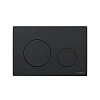 Клавиша смыва BERGES ATOM Ring 049240 черная SoftTouch