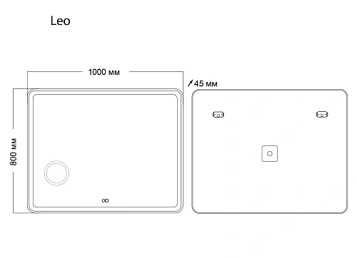 Зеркало GROSSMAN LEO (1000x800x45) LED с сенсорным выкл., подогревом и увеличительным стеклом 1610080 Зеркало GROSSMAN LEO (1000x800x45) LED с сенсорным выкл., подогревом и увеличительным стеклом 1610080