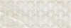 Картинка анонса товара «вставка laparet soft 20x50 х9999284087»