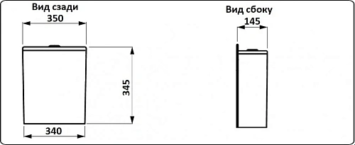 Унитаз напольный CeramaLux 1215-P с сиденьем Унитаз напольный CeramaLux 1215-P с сиденьем