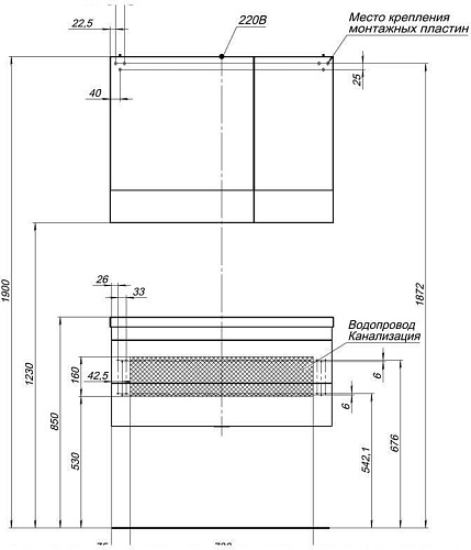 Тумба под раковину Aquanet Нота 90 белый 00171492 Тумба под раковину Aquanet Нота 90 белый 00171492