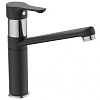 Смеситель для кухни Ideal Standard CERAPLAN III BC813U4