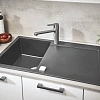 Кухонная мойка GROHE K500 с одной чашей, 860 x 500 мм, серый гранит (31644AT0) Кухонная мойка GROHE K500 с одной чашей, 860 x 500 мм, серый гранит (31644AT0)
