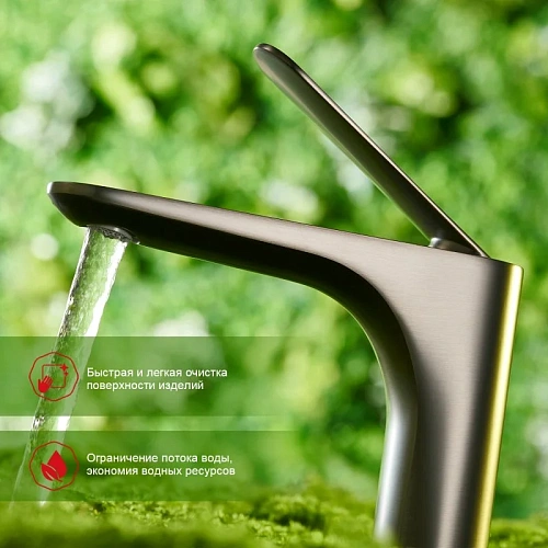 Смеситель для раковины Raglo R21.10.09, графит Смеситель для раковины Raglo R21.10.09, графит