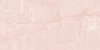 Керамогранит Neodom Onix Pro Pink Polished 60x120 N40010