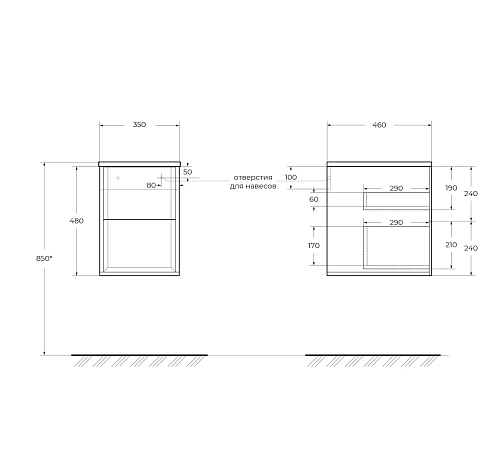 Шкаф CEZARES BELLAGIO 55302 Grigio nuvola подвесной совместимый с базой под раковину Шкаф CEZARES BELLAGIO 55302 Grigio nuvola подвесной совместимый с базой под раковину