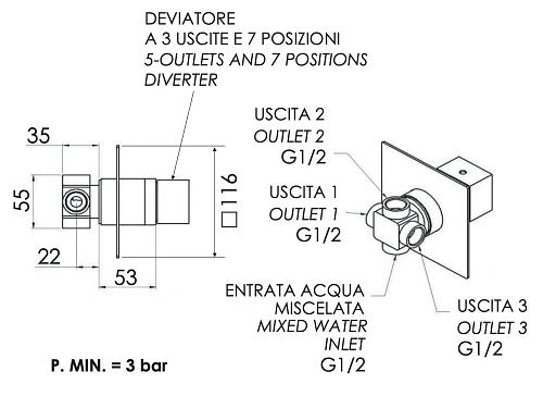 Переключатель потоков Remer Qubika Q93DEV7 на 3 выхода и 7 положений Переключатель потоков Remer Qubika Q93DEV7 на 3 выхода и 7 положений