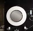 Зеркало Armadi Art SHINE 528-W белое d82 Зеркало Armadi Art SHINE 528-W белое d82