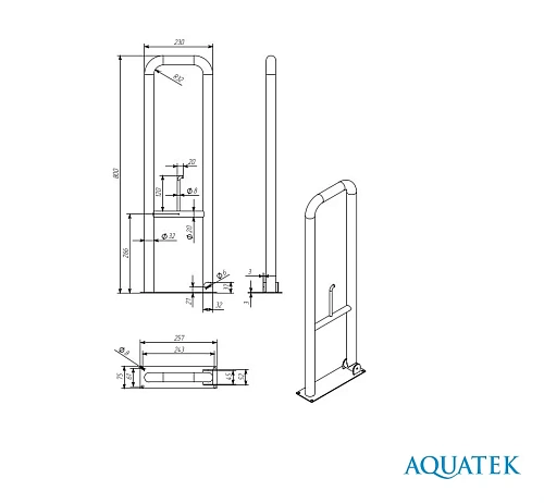 Поручень Aquatek настенный откидной с бумагодержателем 800x230 мм, POR-0000005 Поручень Aquatek настенный откидной с бумагодержателем 800x230 мм, POR-0000005