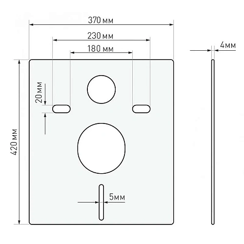 Инсталляция для унитаза BERGES АТОМ 410 с клавишей смыва 040331 хром Инсталляция для унитаза BERGES АТОМ 410 с клавишей смыва 040331 хром