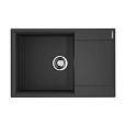 Кухонная мойка Omoikiri Daisen 78-LB-BL Artgranit/черный 4993692 Кухонная мойка Omoikiri Daisen 78-LB-BL Artgranit/черный 4993692