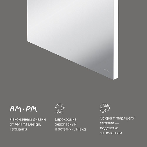 Зеркало AM.PM X-Joy M85MOX10651S с LED-подсветкой, сенсорром, 65 см Зеркало AM.PM X-Joy M85MOX10651S с LED-подсветкой, сенсорром, 65 см