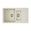 Кухонная мойка Omoikiri Daisen 86-2-PA Artgranit/пастила 4993473 Кухонная мойка Omoikiri Daisen 86-2-PA Artgranit/пастила 4993473