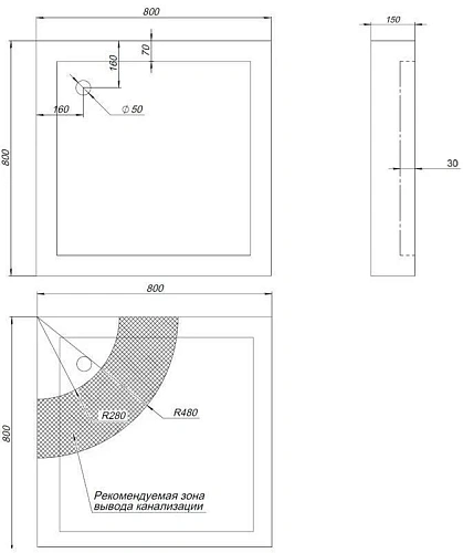 Душевой поддон Aquanet HX108 80х80 00180693 Душевой поддон Aquanet HX108 80х80 00180693