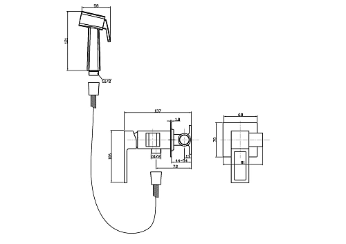 Гигиенический душ BelBagno LUC-HGN-NERO Гигиенический душ BelBagno LUC-HGN-NERO