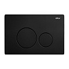 Картинка анонса товара «клавиша смыва abber ac0121mb черная матовая»