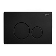 Клавиша смыва ABBER AC0121MB черная матовая Клавиша смыва ABBER AC0121MB черная матовая