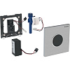 Картинка анонса товара «клавиша смыва для писсуара geberit sigma 10 (230в) 116.025.sn.1»