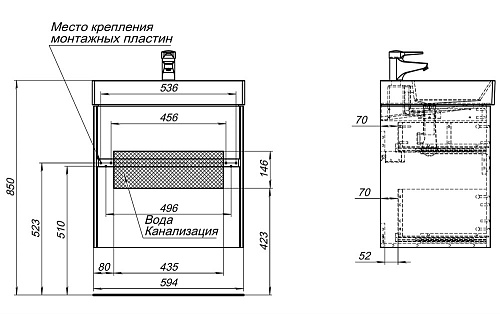 Тумба под раковину Aquanet Бруклин 60 антрацит матовый 00310140 Тумба под раковину Aquanet Бруклин 60 антрацит матовый 00310140