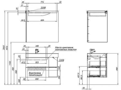 Тумба под раковину De Aqua Трио 90 Люкс L белая 00197201 Тумба под раковину De Aqua Трио 90 Люкс L белая 00197201