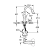 Смеситель для кухни GROHE Zedra New (32294002) с выдвижной лейкой, хром Смеситель для кухни GROHE Zedra New (32294002) с выдвижной лейкой, хром