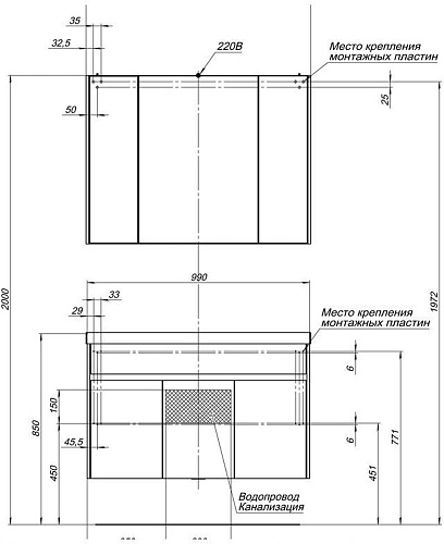 Зеркальный шкаф Aquanet Латина 100 белый 00179636 Зеркальный шкаф Aquanet Латина 100 белый 00179636