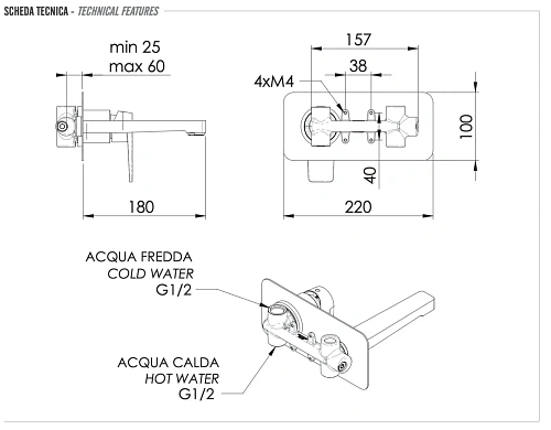 Смеситель для раковины Remer Dream D15 Смеситель для раковины Remer Dream D15