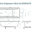 Ванна из искусственного камня Delice Diapason Ultra 150х70 DLR330047R-G с узким бортом глянцевая с ручками хром Ванна из искусственного камня Delice Diapason Ultra 150х70 DLR330047R-G с узким бортом глянцевая с ручками хром