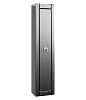 Картинка анонса товара «шкаф-пенал aqwella infinity 35см inf.05.35/blk черный»